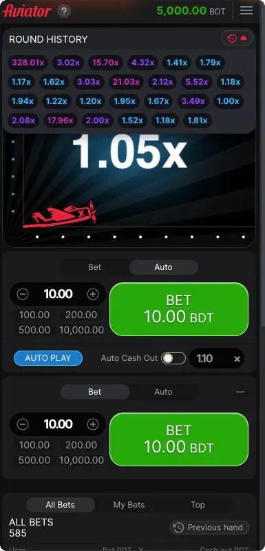 Mostbet Aviator app
