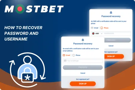 Mostbet App BD login