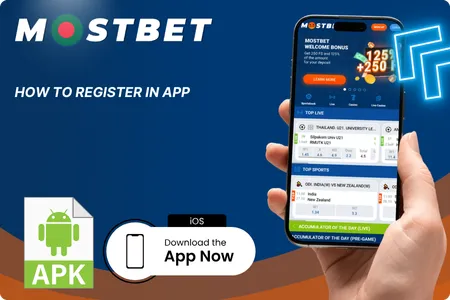 Mostbet App Bangladesh login