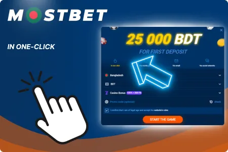 Mostbet registration In One-Click