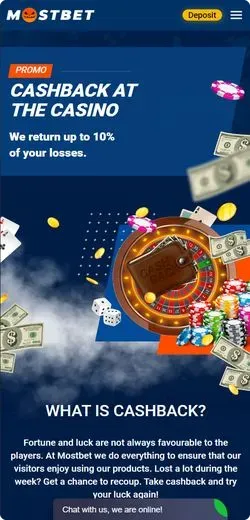 Mostbet casino bonus
