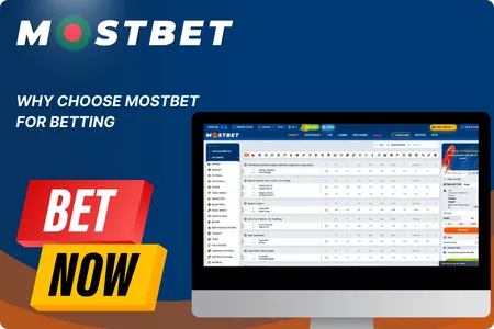 Mostbet Bet